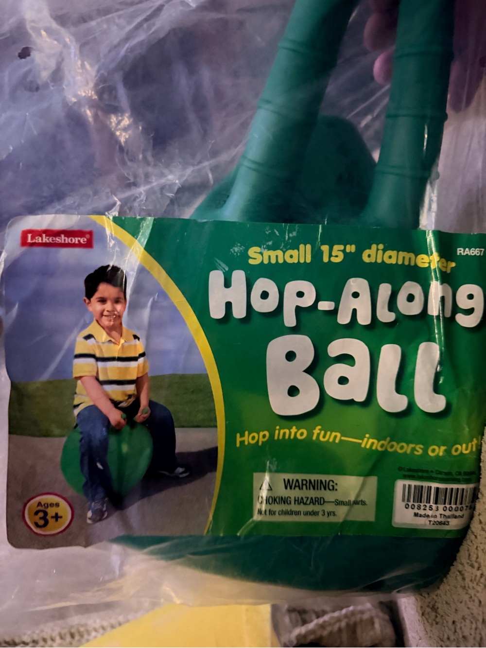Lakeshore Green Hop-Along Ball – Small 15" Kids Hopper